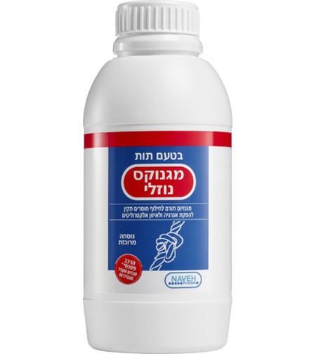 מגנוקס נוזלי בטעם תות