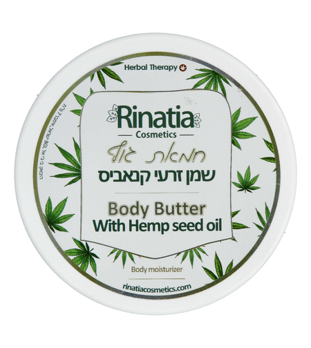 רינתיה חמאת גוף שמן זרעי קנאביס