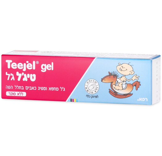 טיג'ל ג'ל מחטא ומפיג כאבים בחלל הפה