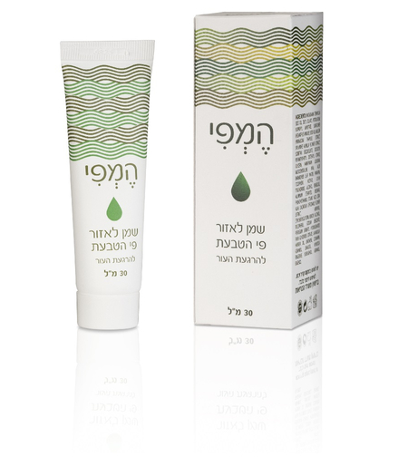 מדיפורם - המפי שמן להרגעת אזור פי-הטבעת Hemfi Oil