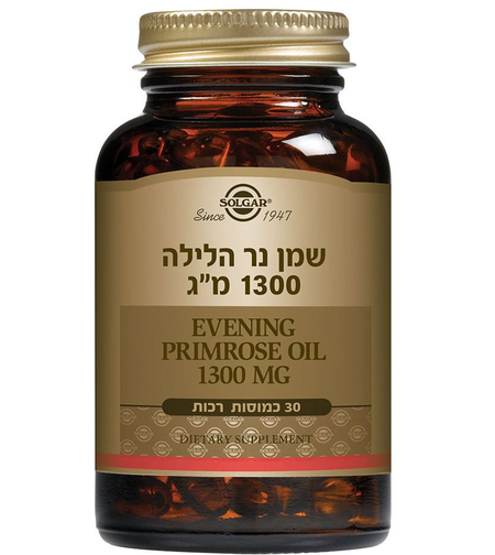 סולגאר שמן נר הלילה 1300 מ"ג - 30 כמוסות רכות