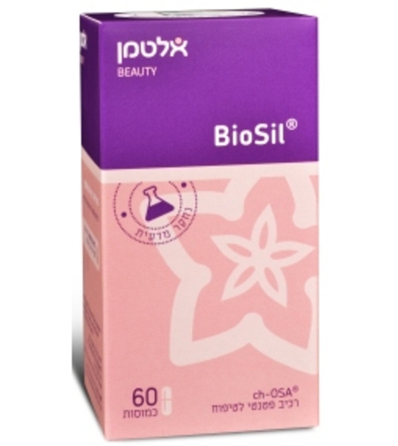 ביוסיל אלטמן - תוסף תזונה לשיער ולציפורניים BioSil