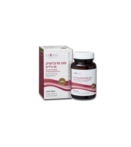 מגה פרוביוטיק 50 ביליון Mega Probiotics
