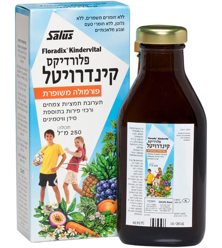 קינדרויטל פרוטי מולטי ויטמין נוזלי לילדים