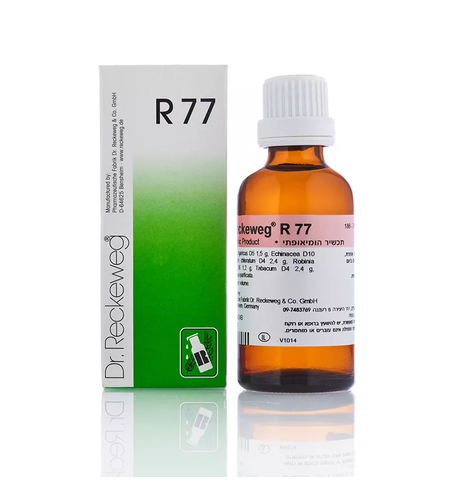 ד"ר רקווג R77 טיפות הומיאופתיות