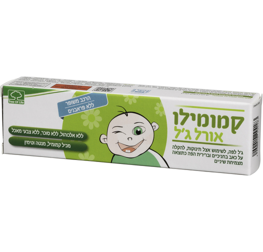 קמומילו אורל ג'ל לחניכיים לתינוקות