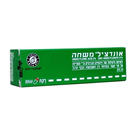 אונדציל משחה לפטרת העור