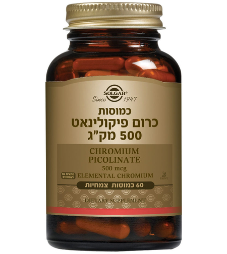 סולגאר כרום פיקולינאט 500 מק"ג 60 כמוסות