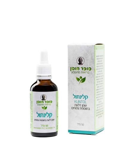 קלינתול סופר חוסן תמצית צמחים 50 מ"ל