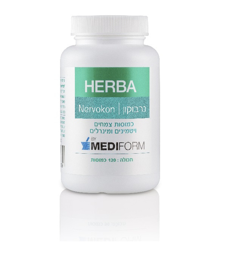 הרבה נרבוקון כמוסות Herba Nervokon Capsules