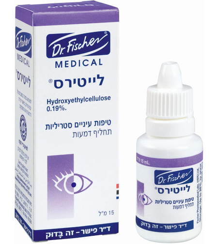 לייטירס טיפות עיניים ליובש ד"ר פישר