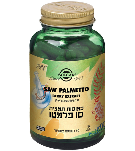 סולגאר תמצית סו פלמטו SFP 60 כמוסות