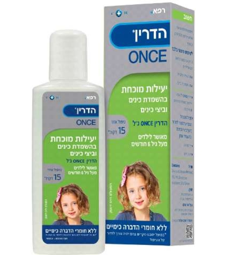 הדרין ONCE ג'ל - משמיד כינים וביצי כינים בטיפול אחד מהיר