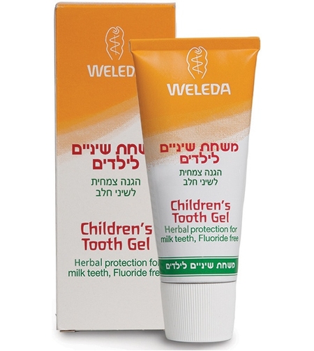 וולדה - משחת שיניים לילדים זוג Weleda Childrens Tooth-Gel