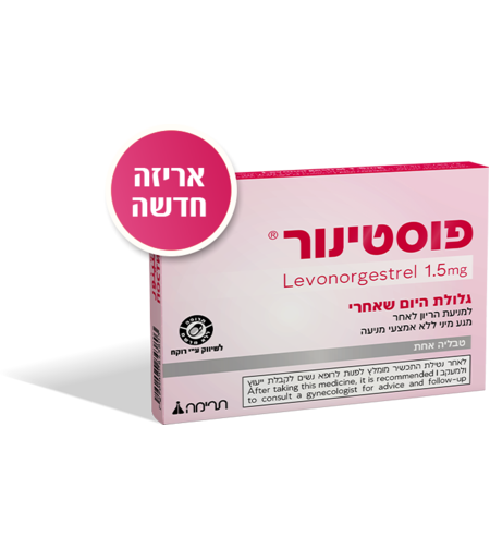 פוסטינור גלולת היום שאחרי 1.5 מ"ג