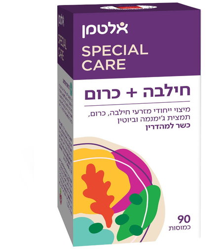 אלטמן חילבה + כרום 90 כמוסות