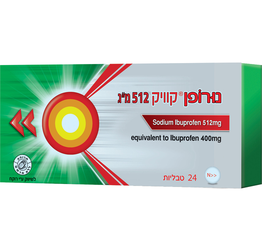 נורופן קוויק 512 מ"ג - 24 טבליות