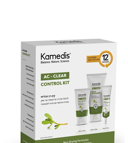 קמדיס - קיט רב תכליתי Kamedis AC-Clear Control Kit