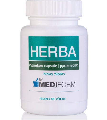 הרבה מנוקון Herba Menokon 60 כמוסות
