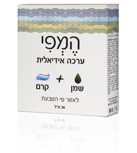 מדיפורם - המפי ערכה אידיאלית Hemfi Ideal Pack
