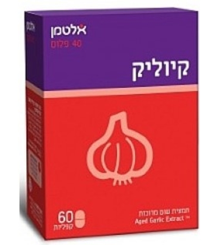 אלטמן - קיוליק Kyolic