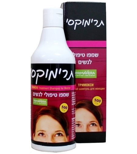 תרימוקסי לאישה Trimoxi