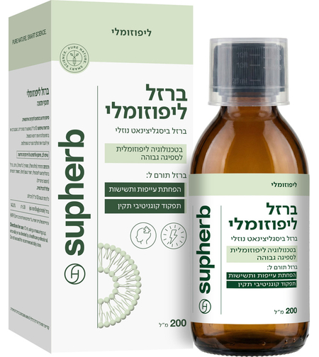 סופהרב ברזל ליפוזומלי נוזלי