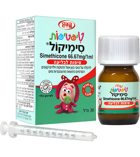 טיפטיפות סימיקול להקלה בגזים וכאבי בטן בתינוקות