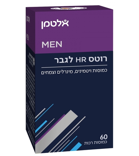 רוטס HR לגבר 60 קפליות אלטמן - לשיער דליל Roots HR for Men