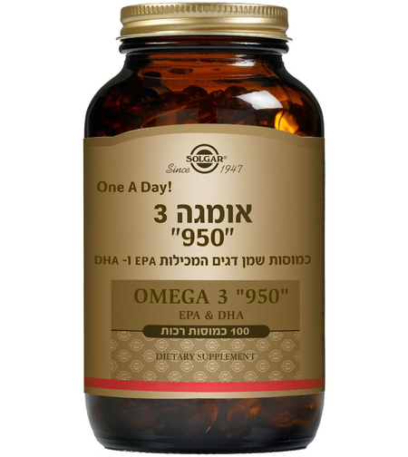סולגאר אומגה 3 950 מ"ג 100 כמוסות רכות