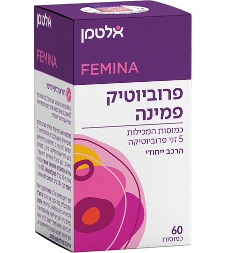 אלטמן פרוביוטיק פמינה 60 כמוסות