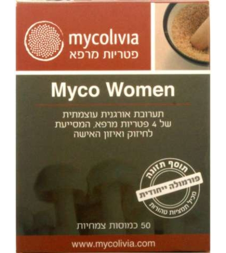 מיקו וומן - שילוב פטריות מרפא לאישה Myco Women