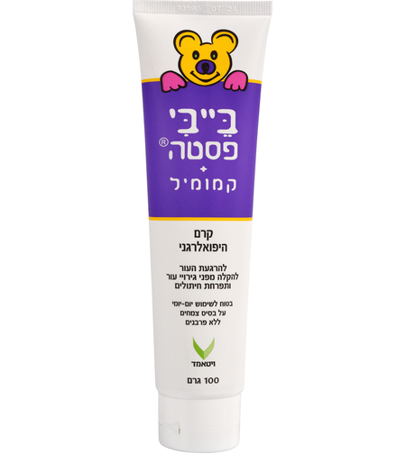 בייבי פסטה קמומיל משחת החתלה 100 גרם