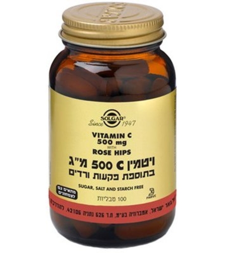 סולגאר – ויטמין סי 500 מ'ג עם פקעות ורדים Solgar Vitamin C with Rose Hips