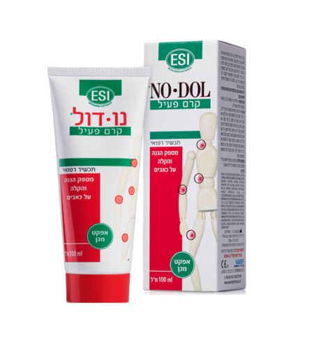 נו-דול קרם להקלה על כאבי מפרקים ושרירים