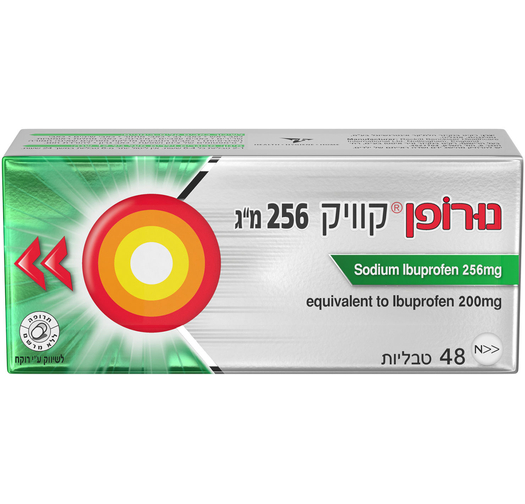 נורופן קוויק 256 מ"ג 48 טבליות
