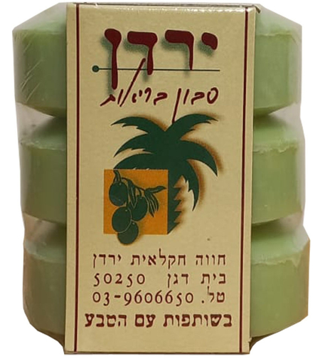 ירדן סבון רחצה מוצק טבעי מארז שלישייה