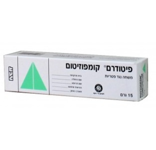 פיטודרם קומפוזיטום משחה Phytoderm Compositum Ointment