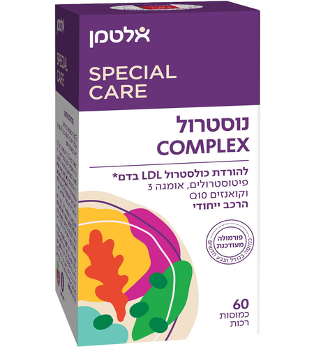 אלטמן נוסטרול COMPLEX להורדת כולסטרול LDL 60 כמוסות רכות