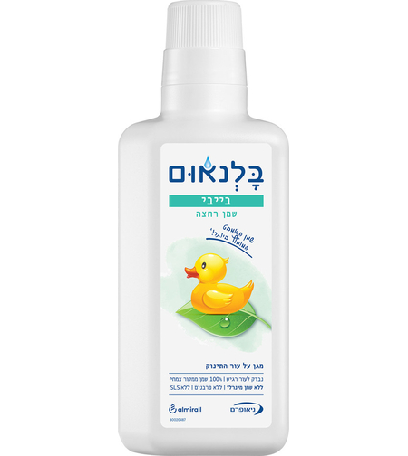בלנאום בייבי בייסיק שמן רחצה 500 מ"ל