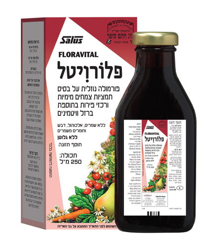 סאלוס פלורויטל תוסף ברזל נוזלי