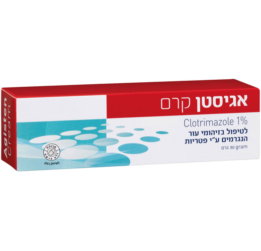 אגיסטן קרם 1% לטיפול בזיהומי עור הנגרמים ע"י פטריות
