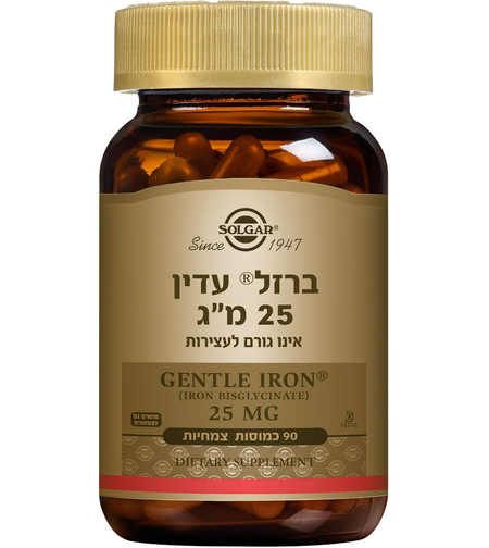 סולגאר ברזל עדין 25 מ"ג 90 כמוסות