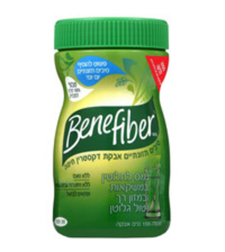 בנפייבר - סיבים תזונתיים 155 גרם Benefiber