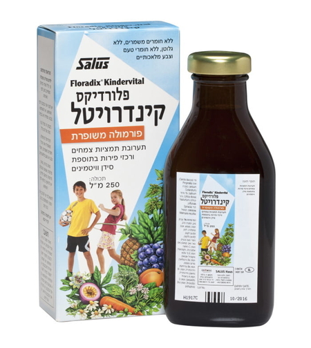 קינדרויטל פרוטי ללא גלוטן