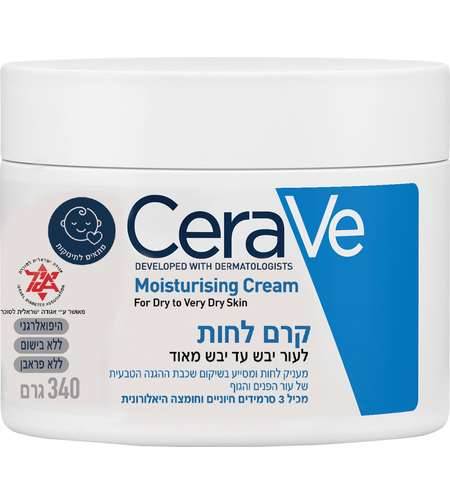 סרווה קרם לחות לעור יבש עד יבש מאוד 340 גרם