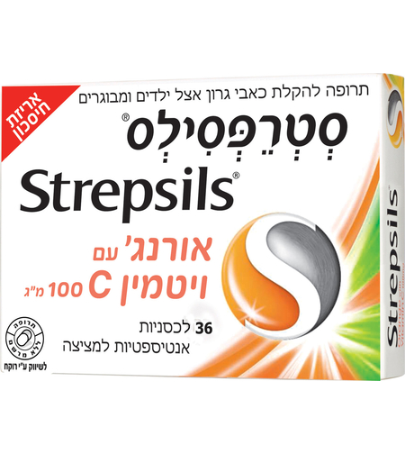 סטרפסילס אורנג' עם ויטמין C 100 מ"ג 36 לכסניות