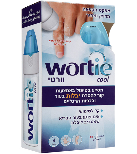 וורטי COOL להסרת יבלות בקור