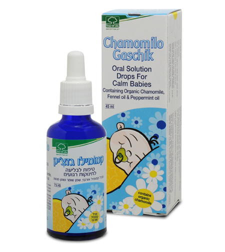 קמומילו גזצ'יק לתינוקות Chamomilo Gaschik