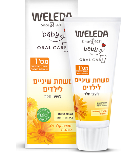 וולדה משחת שיניים לילדים לשיני חלב